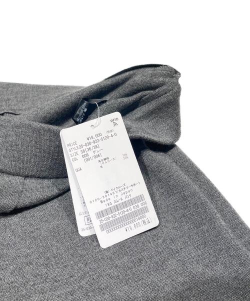 Plage（プラージュ）Plage (プラージュ) 18G スムース パンツ グレー サイズ:38の古着・服飾アイテム