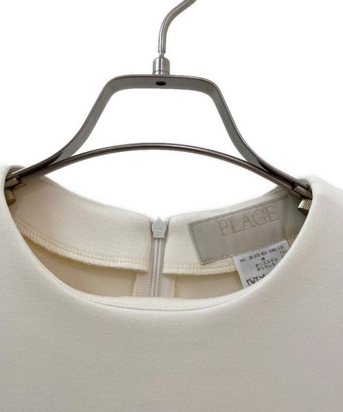 Plage（プラージュ）Plage (プラージュ) air jersey pepram プルオーバー アイボリー サイズ:Freeの古着・服飾アイテム