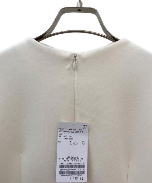 Plage（プラージュ）Plage (プラージュ) air jersey pepram プルオーバー アイボリー サイズ:Freeの古着・服飾アイテム