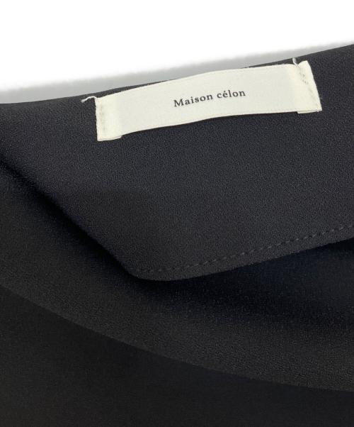 maison celon（メゾンセロン）maison celon (メゾンセロン) asymmetry drape cami dress ブラック サイズ:Freeの古着・服飾アイテム