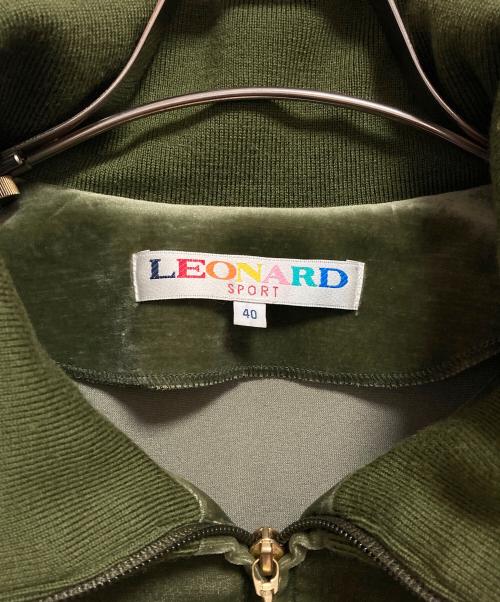 LEONARD SPORT（レオナール スポーツ）LEONARD SPORT (レオナール スポーツ) ネックデザイン ベロアジャージ グリーン サイズ:40の古着・服飾アイテム