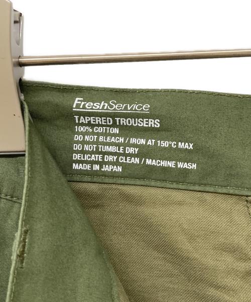 FreshService（フレッシュサービス）FreshService (フレッシュサービス) TAPERD TROUSERS/テーパードトラウザー オリーブ サイズ:Mの古着・服飾アイテム
