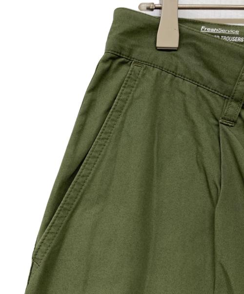 FreshService（フレッシュサービス）FreshService (フレッシュサービス) TAPERD TROUSERS/テーパードトラウザー オリーブ サイズ:Mの古着・服飾アイテム