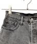 LEVI'S PReMIUMの古着・服飾アイテム：4000円