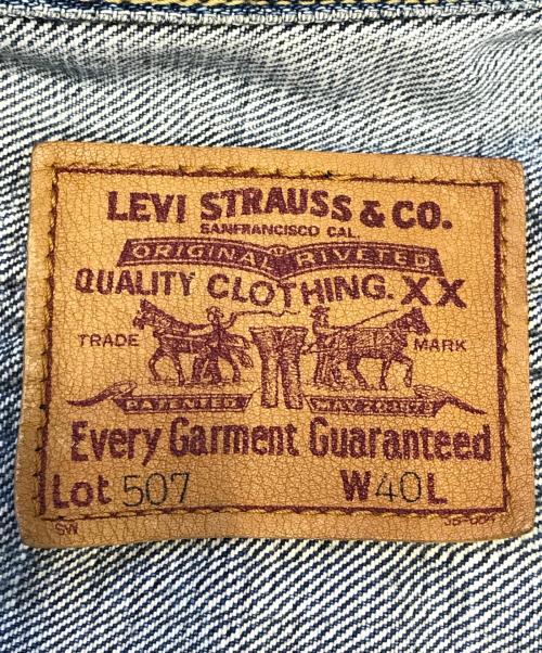 LEVI'S（リーバイス）LEVI'S (リーバイス) 2nd復刻デニムジャケット インディゴ サイズ:SIZE 40の古着・服飾アイテム