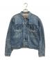 LEVI'S（リーバイス）の古着「2nd復刻デニムジャケット」｜インディゴ