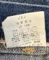 中古・古着 LEVI'S (リーバイス) 2nd復刻デニムジャケット インディゴ サイズ:SIZE 40：20000円