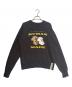 HUMAN MADE（ヒューマンメイド）の古着「TSURIAMI SWEATSHIRT」｜グレー