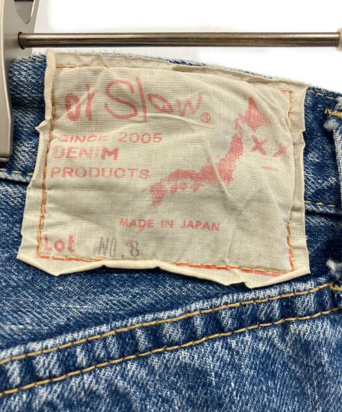 orSlow（オアスロウ）orSlow (オアスロウ) BEAMS BOY (ビームスボーイ) No.8 DENIM NEW インディゴ サイズ:XSの古着・服飾アイテム