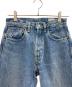 中古・古着 orSlow (オアスロウ) BEAMS BOY (ビームスボーイ) No.8 DENIM NEW インディゴ サイズ:XS：10000円