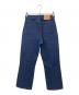 Acne studios (アクネ ストゥディオズ) デニムパンツ インディゴ サイズ:W27：18000円