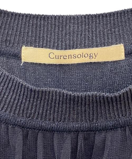 Curensology（カレンソロジー）Curensology (カレンソロジー) チュールニットプルオーバー ブラック サイズ:Freeの古着・服飾アイテム