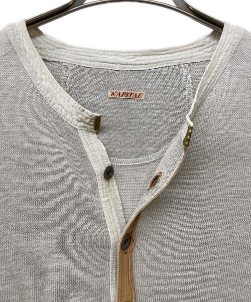 KAPITAL（キャピタル）KAPITAL (キャピタル) ヘンリーネックリネンニット グレー サイズ:2の古着・服飾アイテム