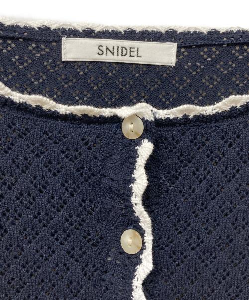 Snidel（スナイデル）Snidel (スナイデル) クロシェニットセットアップ ネイビー サイズ:Freeの古着・服飾アイテム