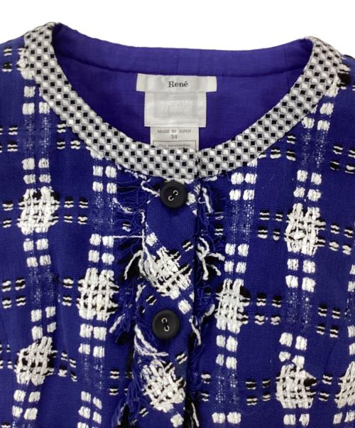 Rene（ルネ）Rene (ルネ) ツイードノースリーブワンピース ブルー サイズ:34の古着・服飾アイテム