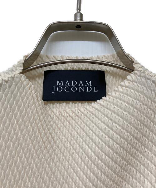 MADAM JOCONDE（マダムジョコンダ）MADAM JOCONDE (マダムジョコンダ) ワイドPプリーツセットアップ アイボリー サイズ:Freeの古着・服飾アイテム