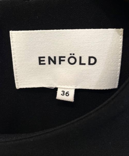 ENFOLD（エンフォルド）ENFOLD (エンフォルド) バックサテンジョーゼットアシンメフレアドレス ブラック サイズ:36の古着・服飾アイテム