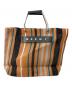 MARNI（マルニ）の古着「MARKET STRIPE BAG」｜オレンジ