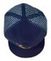 中古・古着 ELDORESO (エルドレッソ) Deer Cap ネイビー：5000円