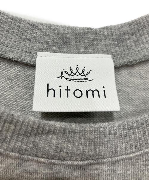 hitomi（ヒトミ）hitomi (ヒトミ) URAKE tiered dress グレー サイズ:XSの古着・服飾アイテム