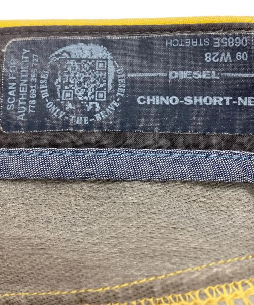 DIESEL（ディーゼル）DIESEL (ディーゼル) ジョグハーフパンツ イエロー サイズ:28の古着・服飾アイテム
