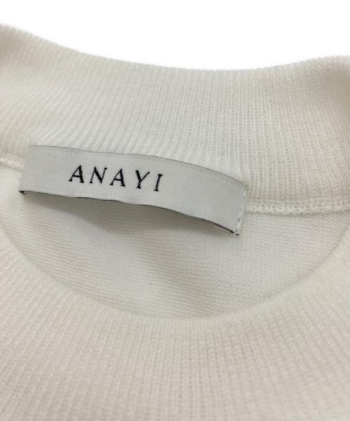 ANAYI（アナイ）ANAYI (アナイ) フランジャプリントノースリーブ プルオーバー ホワイト サイズ:SIZE 38の古着・服飾アイテム
