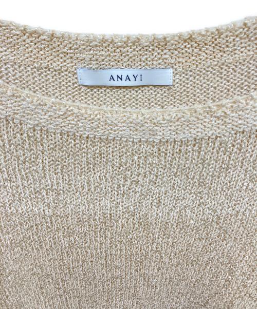 ANAYI（アナイ）ANAYI (アナイ) レーヨン和紙ミックスプルオーバー ベージュ サイズ:SIZE 38の古着・服飾アイテム
