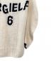 MM6 Maison Margielaの古着・服飾アイテム：8000円
