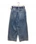 JOURNAL STANDARD (ジャーナルスタンダード) イージーデニムワイドパンツ インディゴ サイズ:36 未使用品：5000円