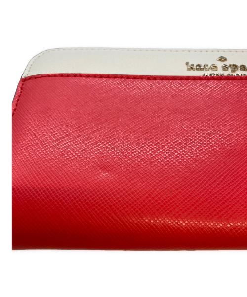 Kate Spade（ケイトスペード）Kate Spade (ケイトスペード) ラウンドジップロングウォレット レッド×ホワイト×ネイビーの古着・服飾アイテム