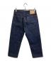HAND ROOM (ハンドルーム) ワイドフィット 5 ポケット ジーンズ インディゴ サイズ:SIZE XS：8000円