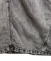 Adam et Ropeの古着・服飾アイテム：7000円