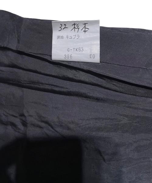 Burberry's（バーバリーズ）Burberry's (バーバリーズ) チェックスカート レッド×グリーン サイズ:不明の古着・服飾アイテム