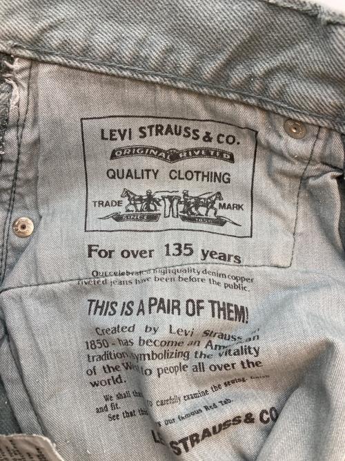 LEVI'S（リーバイス）LEVI'S (リーバイス) デニムパンツ グリーン サイズ:SIZE 76cm (W30)の古着・服飾アイテム