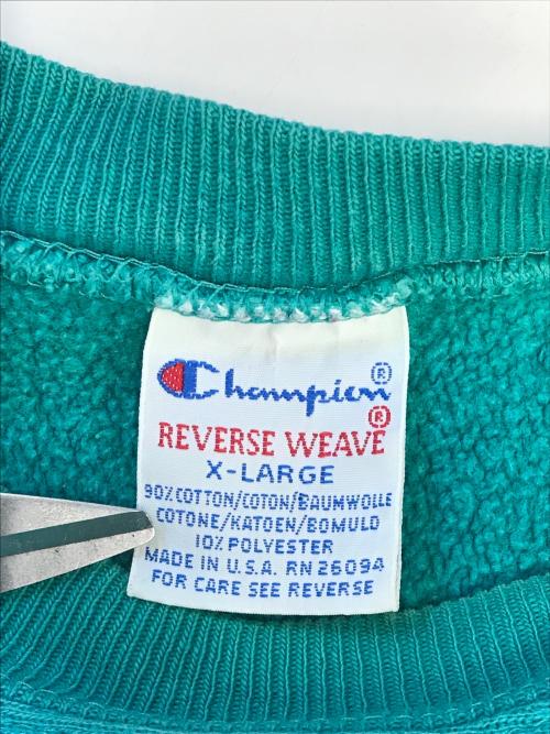 Champion（チャンピオン）Champion (チャンピオン) ロゴ刺繍スウェット グリーン サイズ:XLの古着・服飾アイテム