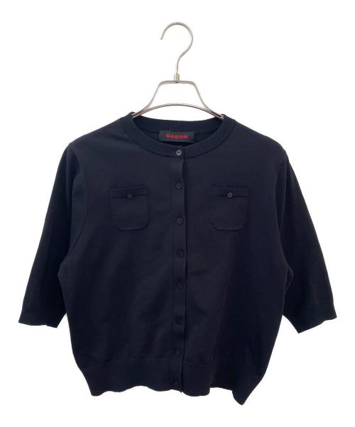 CABAN（キャバン）CABAN (キャバン) ファインポリエステル ハーフスリーブポケットカーディガン ブラック サイズ:Sの古着・服飾アイテム