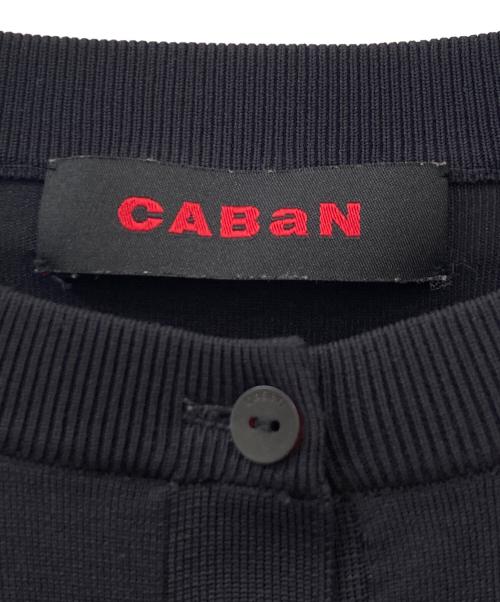 CABAN（キャバン）CABAN (キャバン) ファインポリエステル ハーフスリーブポケットカーディガン ブラック サイズ:Sの古着・服飾アイテム