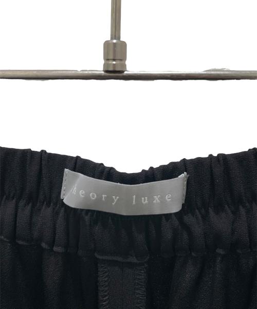 theory luxe（セオリーリュクス）theory luxe (セオリーリュクス) バックサテンワイドパンツ ブラック サイズ:42の古着・服飾アイテム