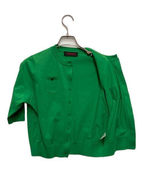 CABAN（キャバン）CABAN (キャバン) ファインポリエステル ハーフスリーブポケットカーディガン グリーン サイズ:Sの古着・服飾アイテム