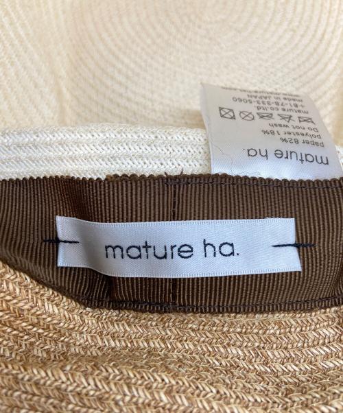 mature ha.（マチュアーハ）mature ha. (マチュアーハ) ペーパーハット アイボリーの古着・服飾アイテム