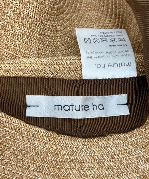 mature ha.（マチュアーハ）mature ha. (マチュアーハ) ペーパーハット ベージュの古着・服飾アイテム