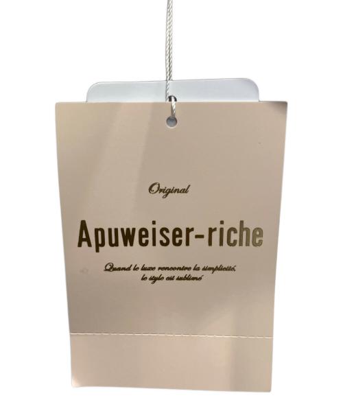 Apuweiser-riche（アプワイザーリッシェ）Apuweiser-riche (アプワイザーリッシェ) ツマミタックバルーンスカート ベージュ 未使用品の古着・服飾アイテム