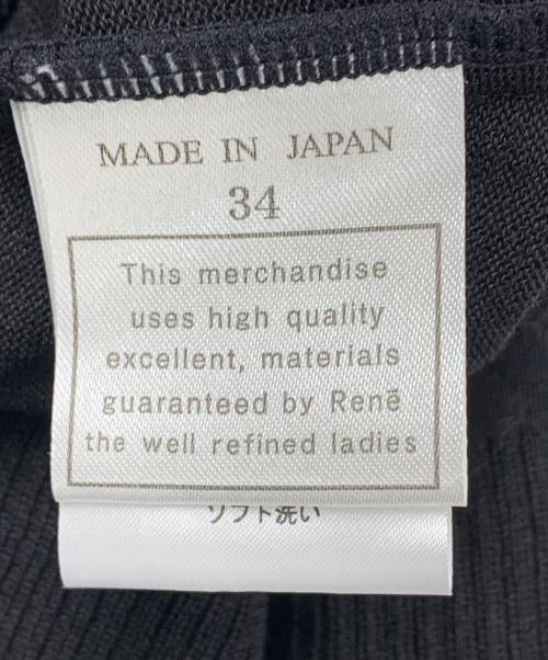 Rene（ルネ）Rene (ルネ) カメリアボタンカーディガン ブラック サイズ:34の古着・服飾アイテム