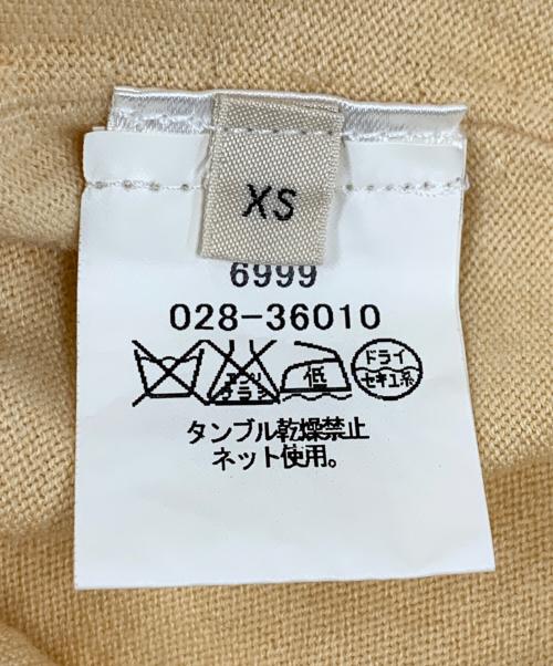 CELINE（セリーヌ）CELINE (セリーヌ) トリオンフ刺繍Vネックカーディガン ベージュ サイズ:XSの古着・服飾アイテム