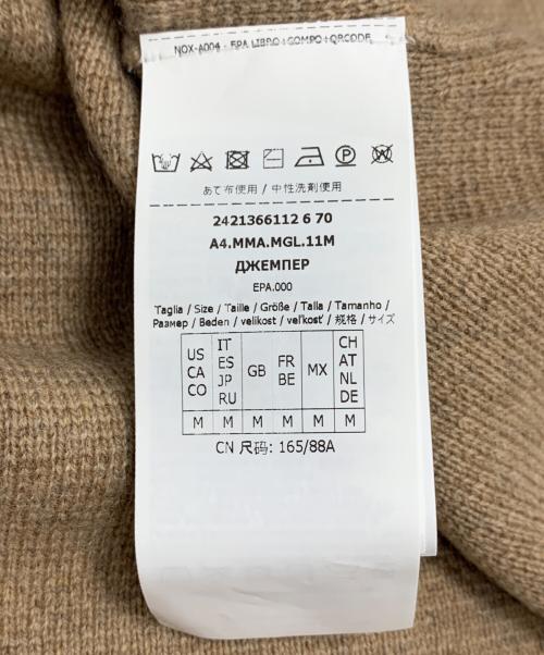 MaxMara（マックスマーラ）MaxMara (マックスマーラ) ウールカシミヤノースリーブニット ベージュ サイズ:Mの古着・服飾アイテム