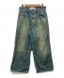 THE SHINZONE（ザ シンゾーン）の古着「ROBINSON DENIM PANTS」｜インディゴ