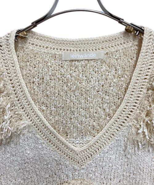 LEINWANDE（ラインヴァンド）LEINWANDE (ラインヴァンド) Tweed Fringe Top ベージュ サイズ:freeの古着・服飾アイテム