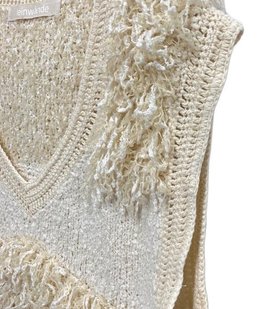 LEINWANDE（ラインヴァンド）LEINWANDE (ラインヴァンド) Tweed Fringe Top ベージュ サイズ:freeの古着・服飾アイテム