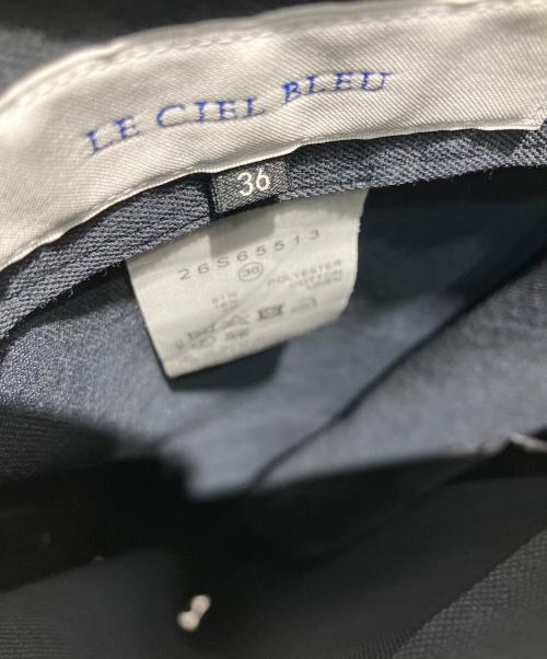 LE CIEL BLEU（ルシェルブルー）LE CIEL BLEU (ルシェルブルー) Maxi Apron Dress ブラック サイズ:36の古着・服飾アイテム