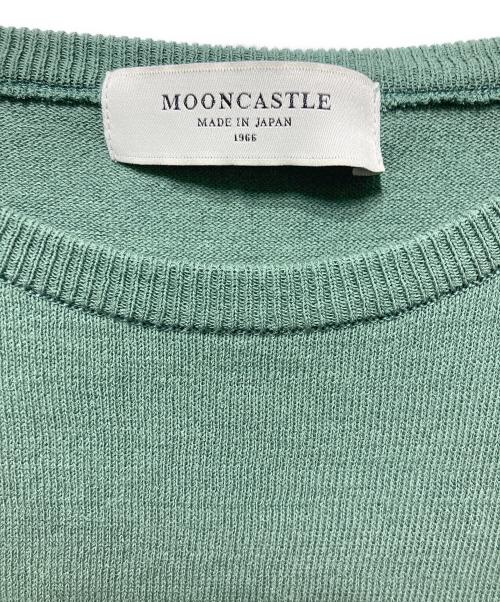 MOON CASTLE（ムーンキャッスル）MOON CASTLE (ムーンキャッスル) アイスコットン半袖ニット グリーン サイズ:Ｓの古着・服飾アイテム